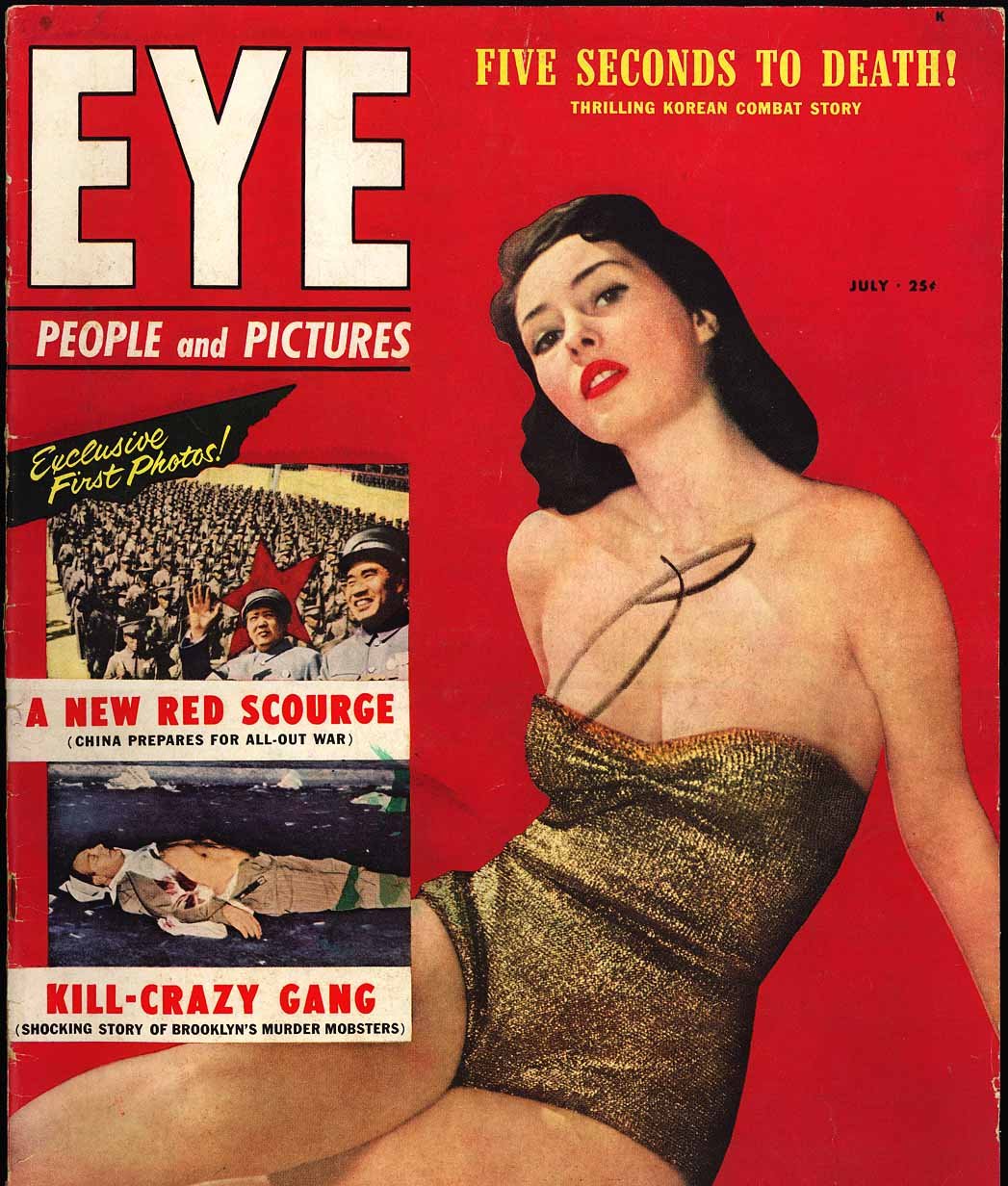 EYE magazine side cover  Vol 2 No  6  July 1952