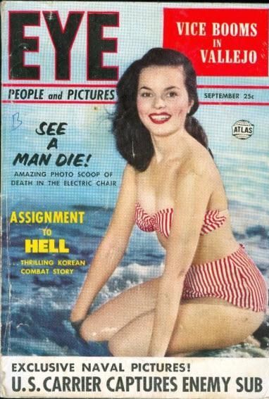 EYE magazine side cover  Vol 2 No  7  September 1952