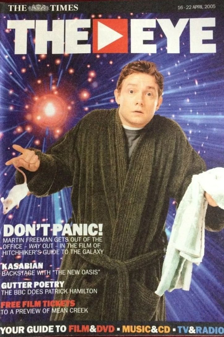 THE EYE magazine side cover 16 April 2005