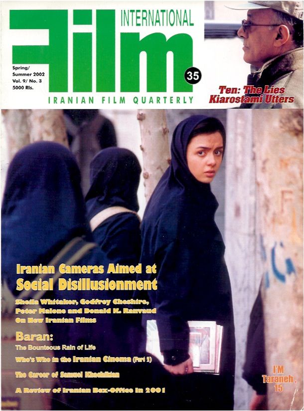 FILM INTERNATIONAL (Iran) magazine side cover Issue 35  Vol 9 # 3 Spring/Summer 2002