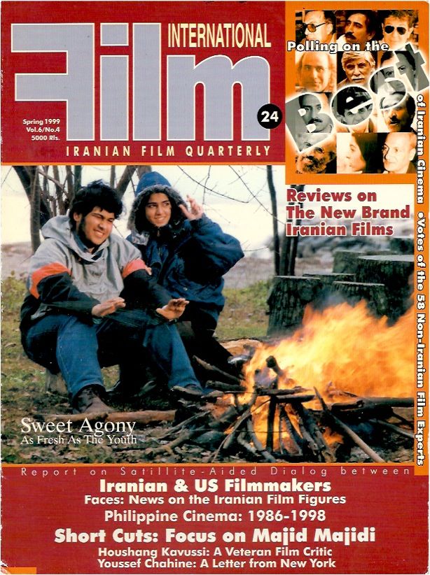 FILM INTERNATIONAL (Iran) magazine side cover Issue 24  Vol 6 # 4 Spring 1999