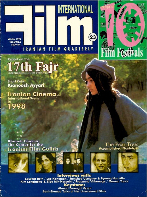 FILM INTERNATIONAL (Iran) magazine side cover Issue 23  Vol 6 # 3 Winter 1999