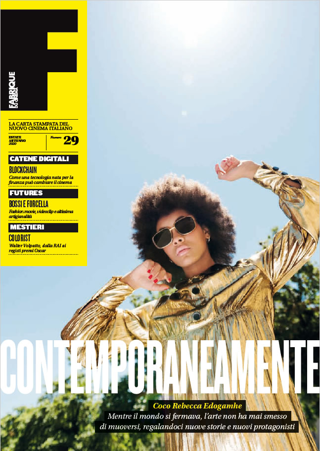 FABRIQUE DU CINEMA magazine side cover Issue 29 Autumn 2020