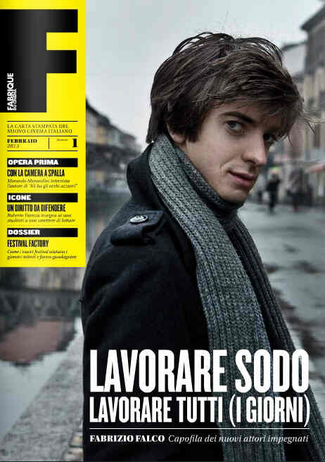 FABRIQUE DU CINEMA magazine side cover Issue 1 February 2013
