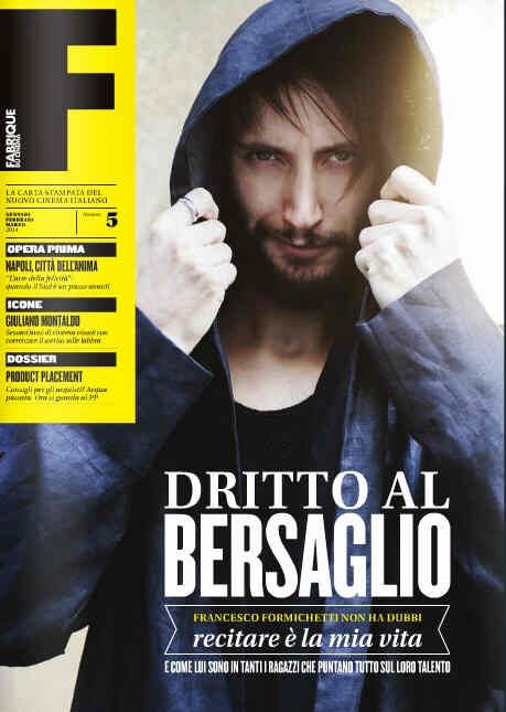 FABRIQUE DU CINEMA magazine side cover Issue 5 January/March 2014