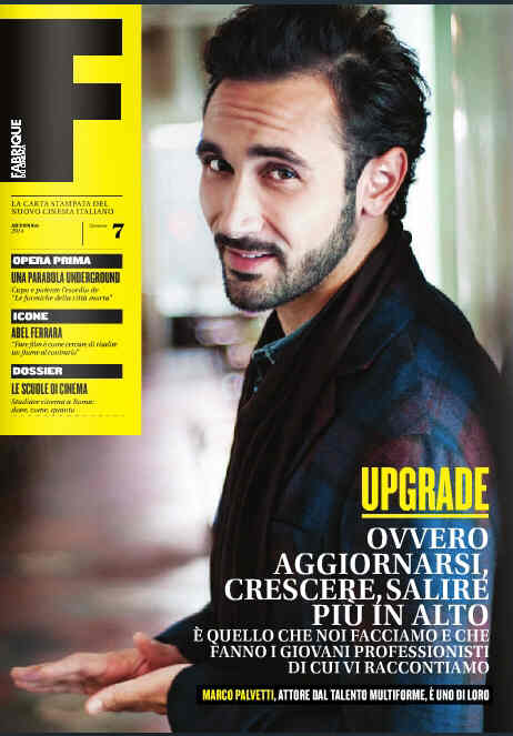FABRIQUE DU CINEMA magazine side cover Issue 7 Autumn 2014