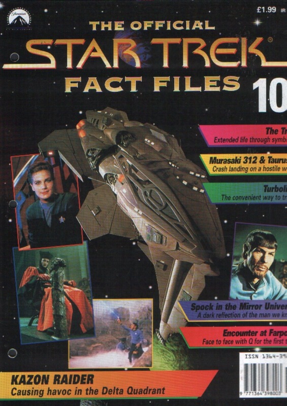 STAR TREK FACT FILES magazine side cover Issue 10  