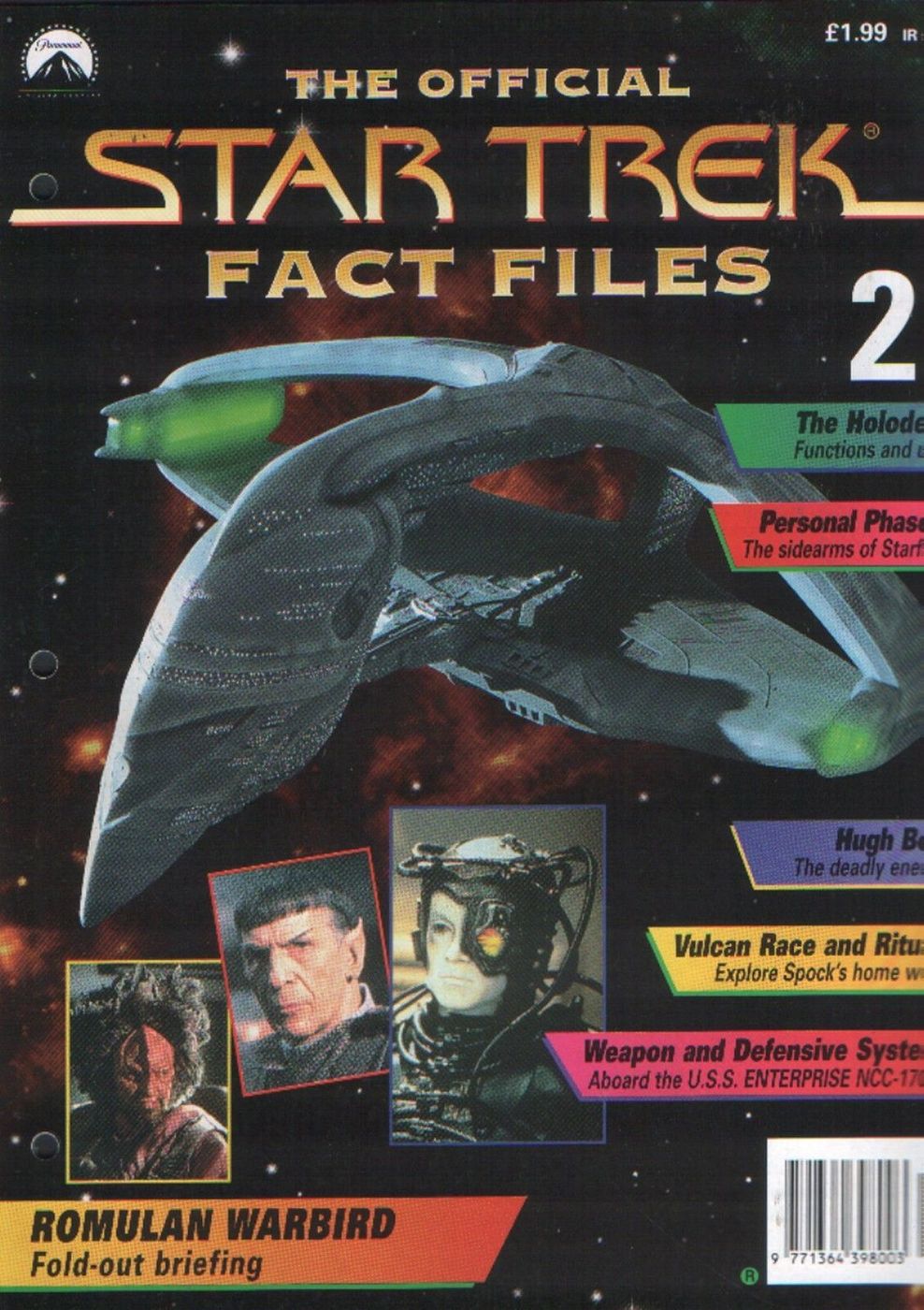 STAR TREK FACT FILES magazine side cover Issue 2  