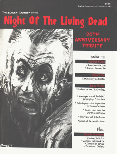 SCREAM FACTORY magazine side cover  Special issue Summer 1993