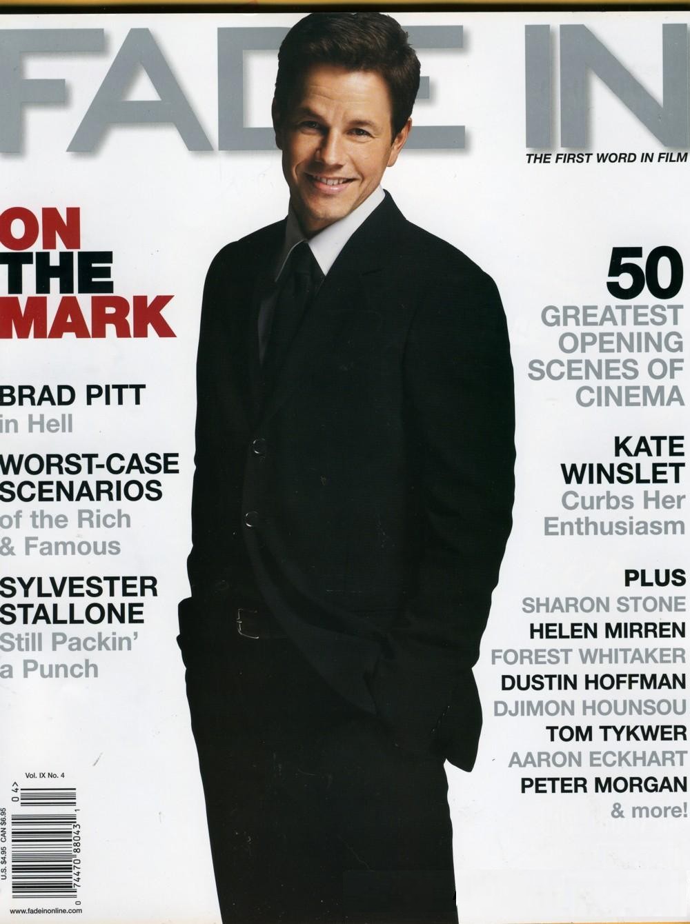 FADE IN magazine side cover Issue 34  Vol 9 #4  2006