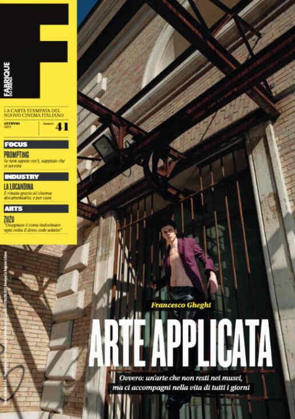 FABRIQUE DU CINEMA magazine side cover Issue 41 Autumn 2023