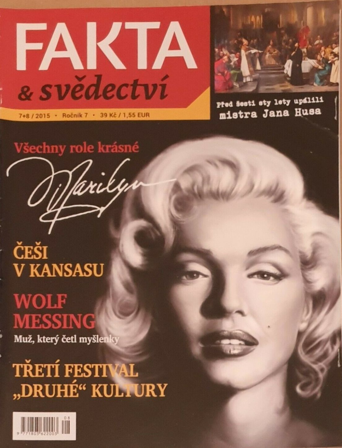 FAKTA magazine side cover  July/August 2015
