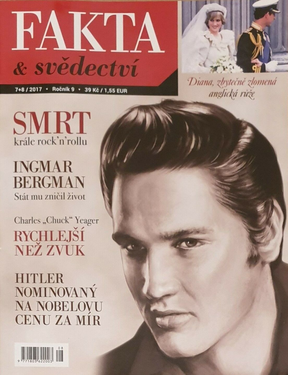 FAKTA magazine side cover  July/August 2017