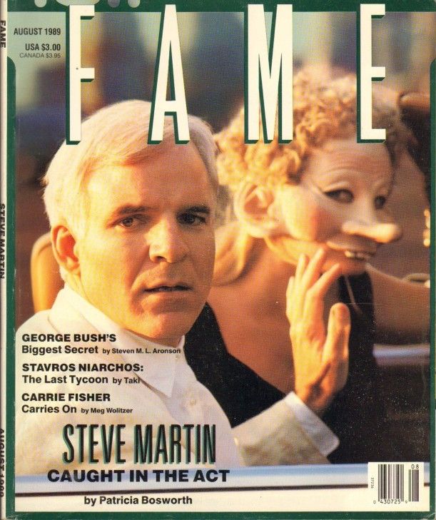 FAME (80s) magazine side cover August 1989