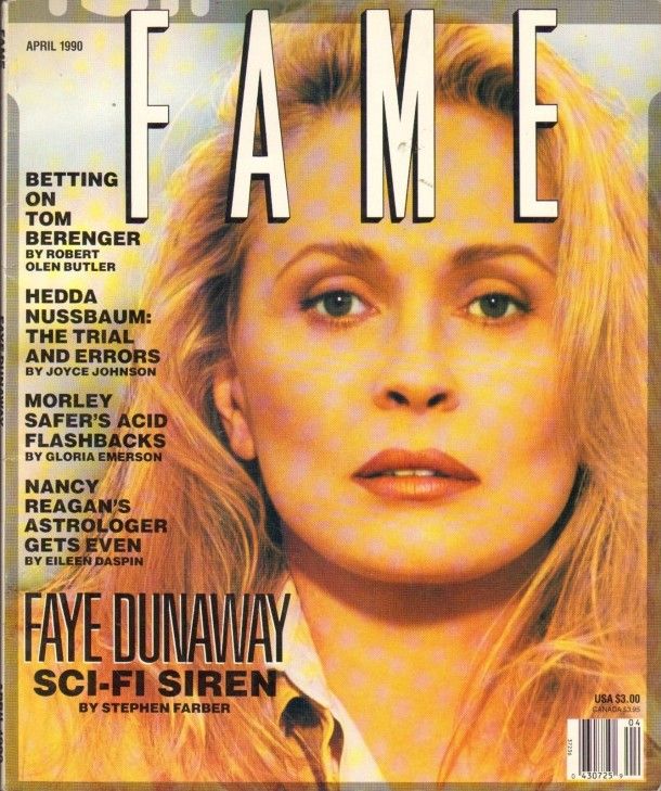 FAME (80s) magazine side cover April 1990