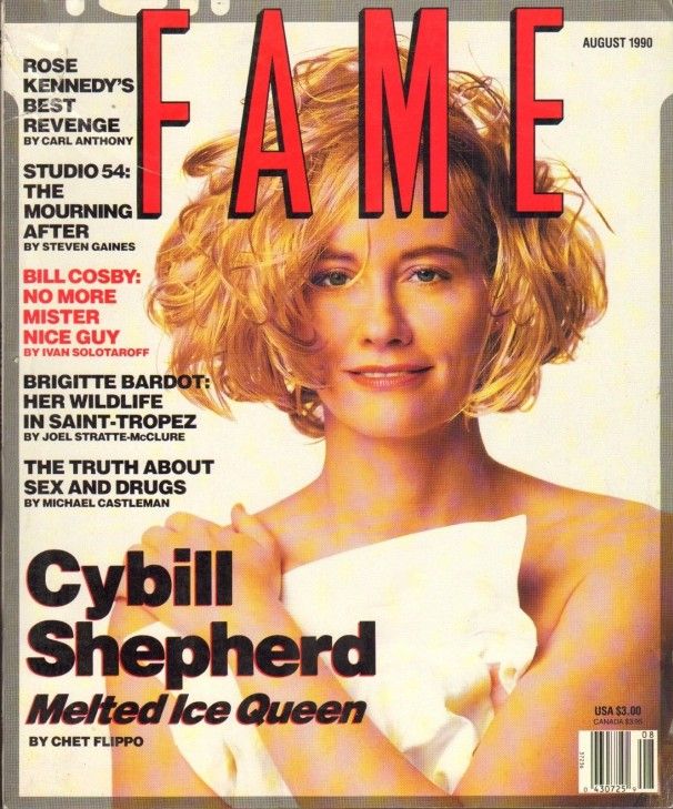FAME (80s) magazine side cover August 1990