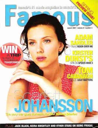 FAMOUS magazine side cover Issue 87 March 2007