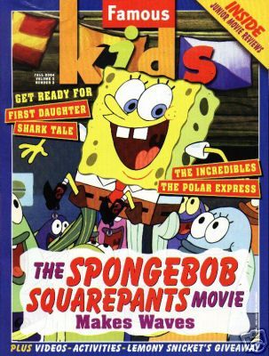 FAMOUS KIDS magazine side cover Fall 2004