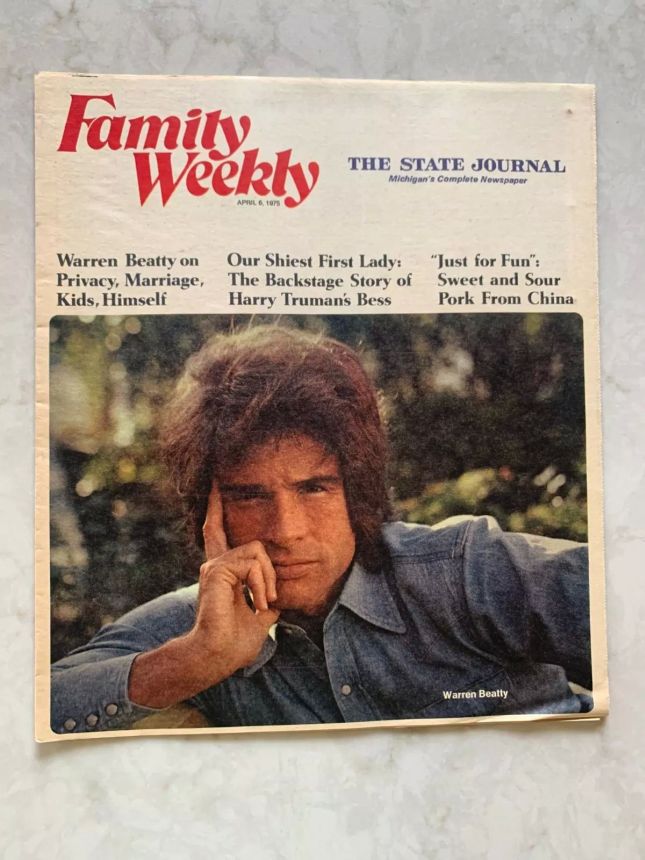 FAMILY WEEKLY magazine side cover 6 April 1975