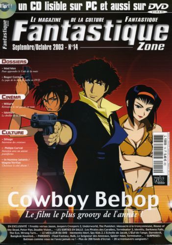 FANTASTIQUE ZONE magazine side cover Issue 14 September/October 2003