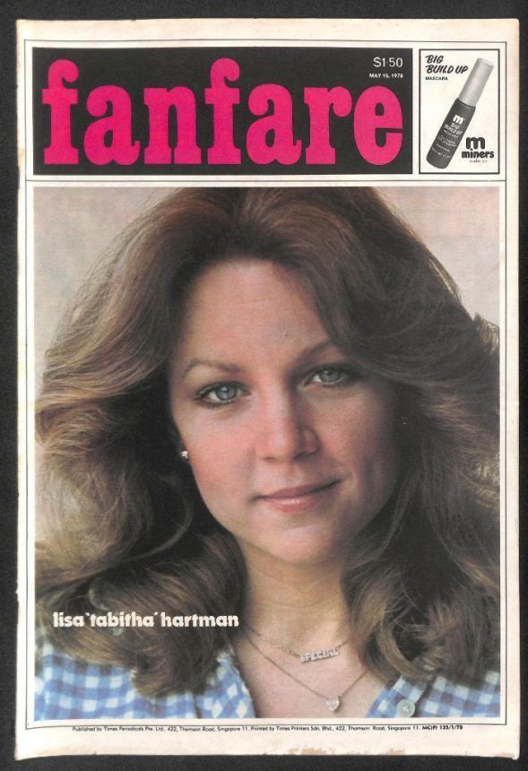 FANFARE SINGAPORE magazine side cover 15 May 1978