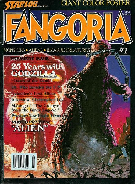 FANGORIA magazine side cover Issue 1 August 1979