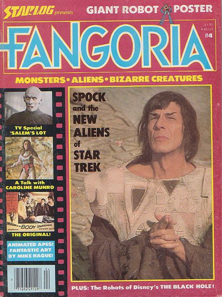 FANGORIA magazine side cover Issue 4 February 1980