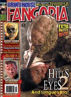 FANGORIA magazine side cover Issue 260 March 2007
