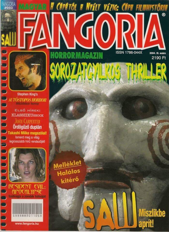 FANGORIA (HU) magazine side cover Issue 3   2004