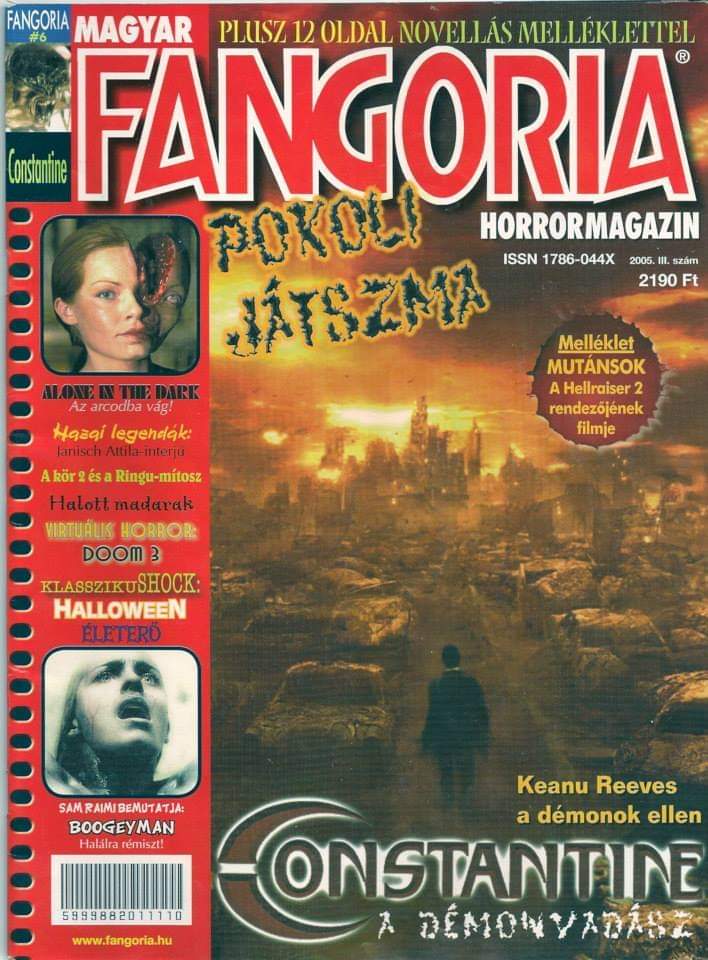 FANGORIA (HU) magazine side cover Issue 6   2005