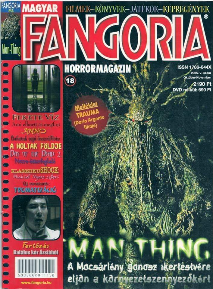 FANGORIA (HU) magazine side cover Issue 8   2005