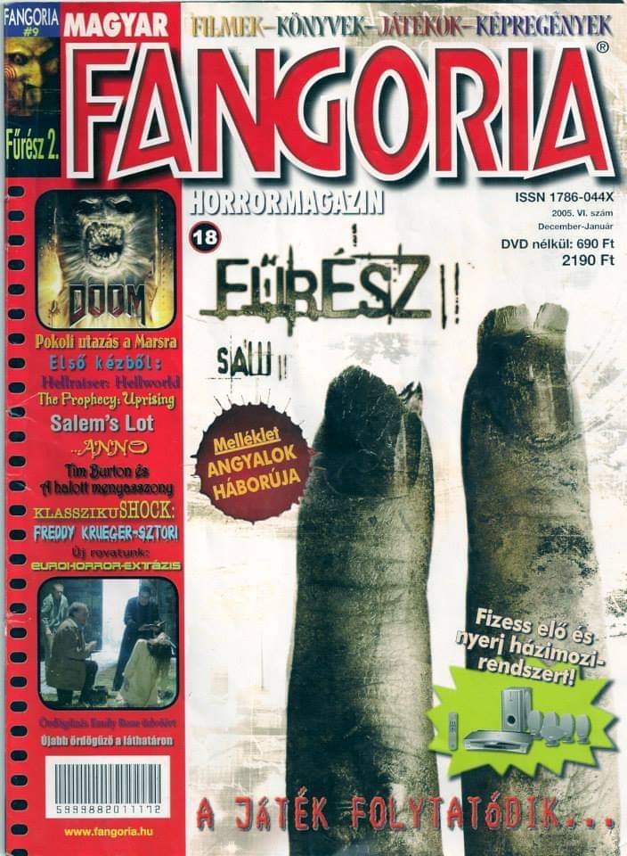 FANGORIA (HU) magazine side cover Issue 9   2005