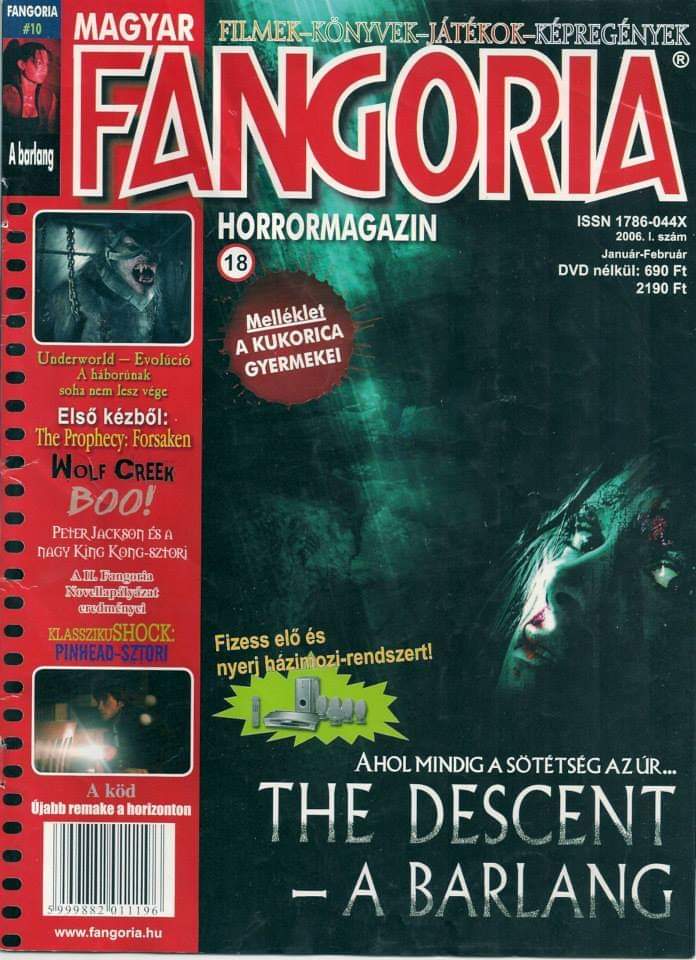 FANGORIA (HU) magazine side cover Issue 10   2006