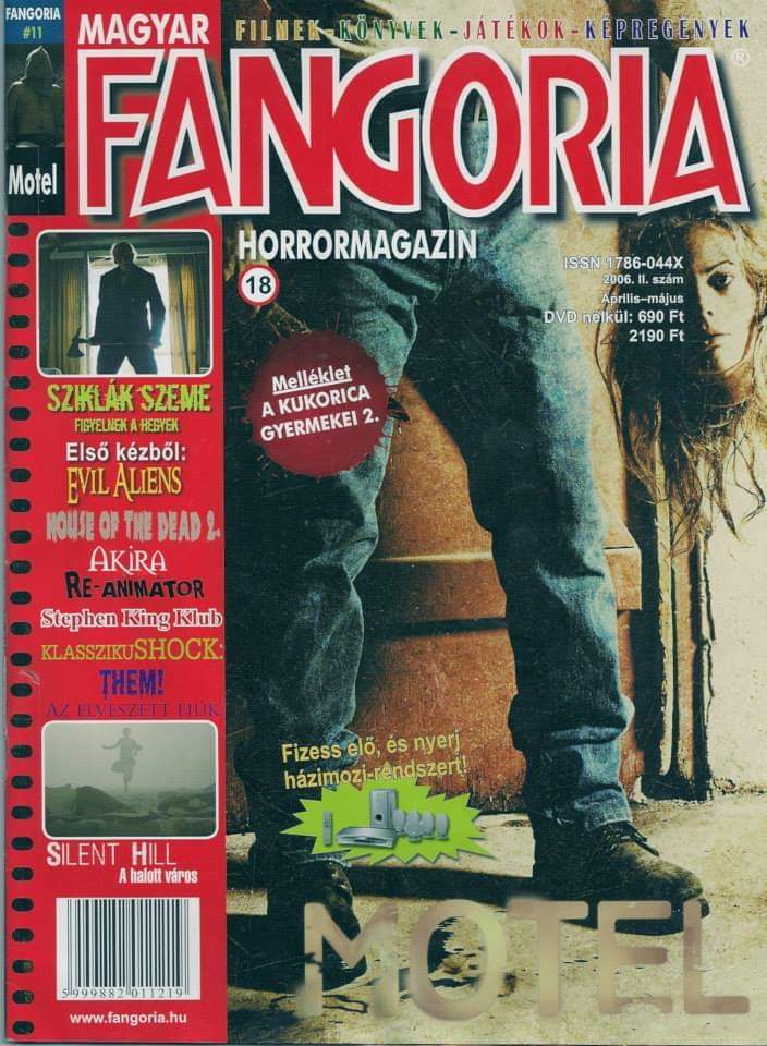 FANGORIA (HU) magazine side cover Issue 11   2006