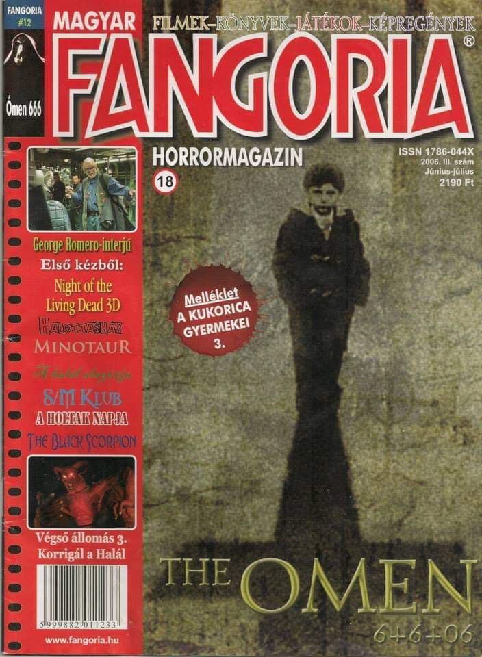 FANGORIA (HU) magazine side cover Issue 12   2006