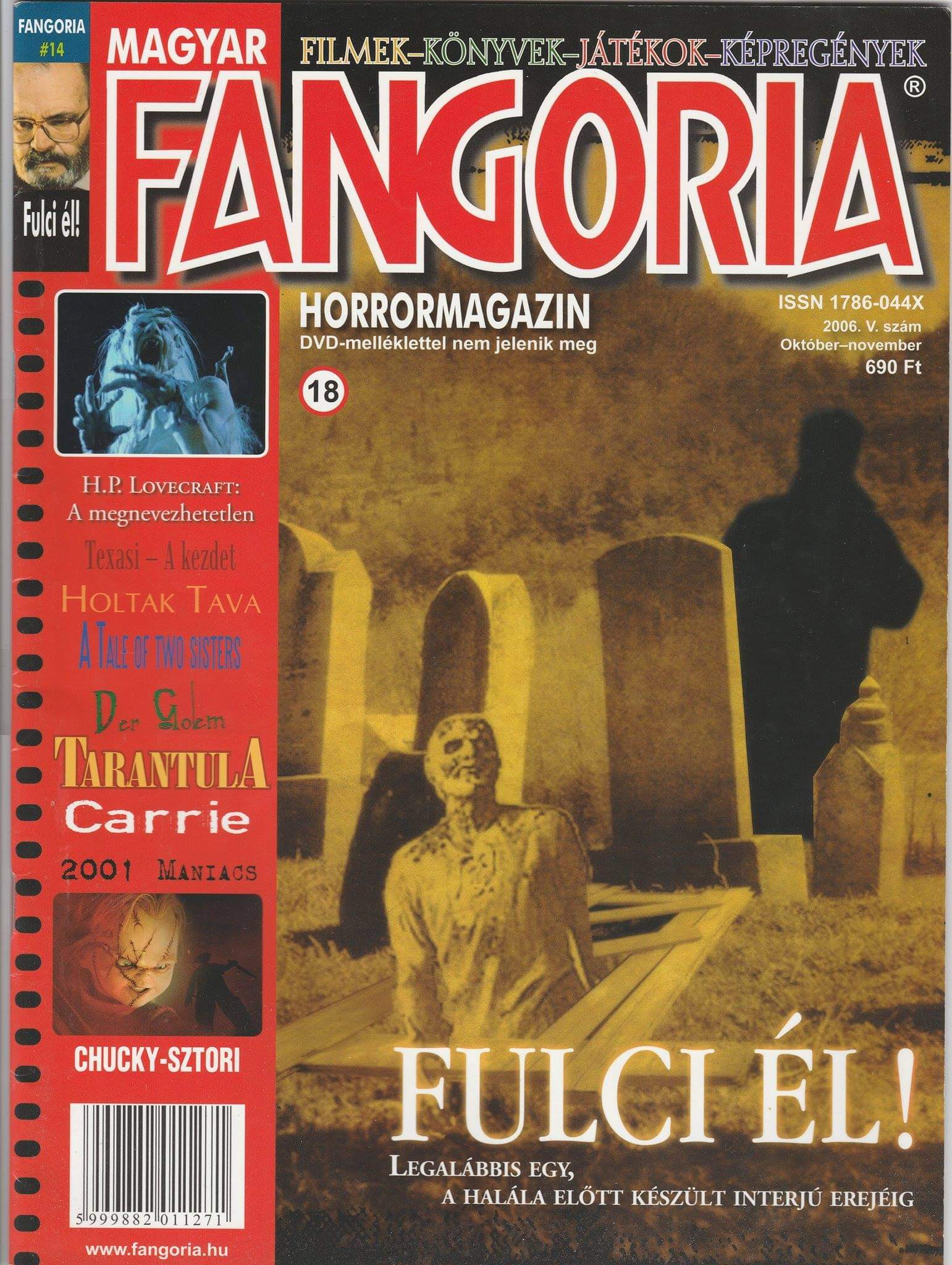 FANGORIA (HU) magazine side cover Issue 14   2006