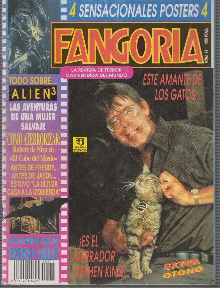 FANGORIA (Es) magazine side cover Issue 11 September 1992
