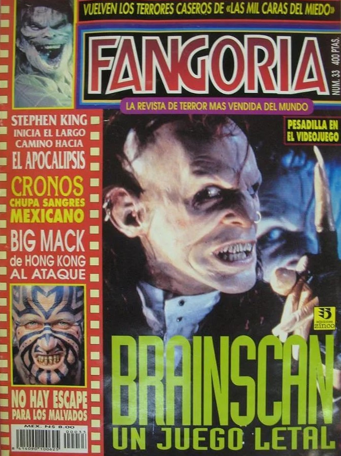 FANGORIA (Es) magazine side cover Issue 33  