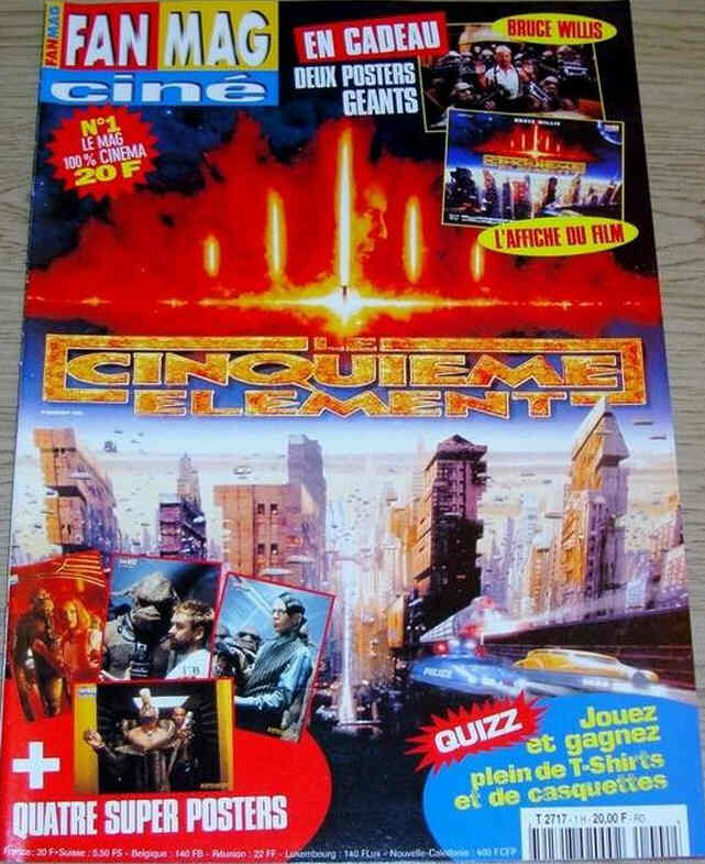 FAN MAG CINE magazine side cover Issue 1  July 1997