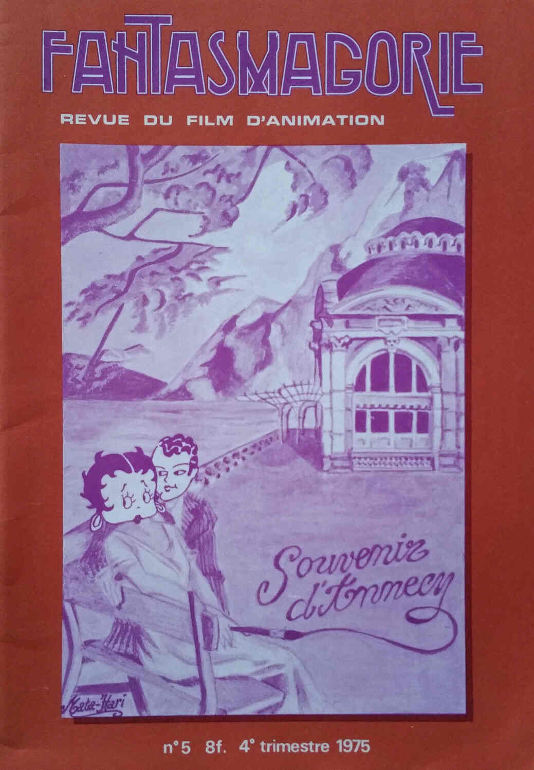 FANTASMAGORIE magazine side cover Issue 5  1975