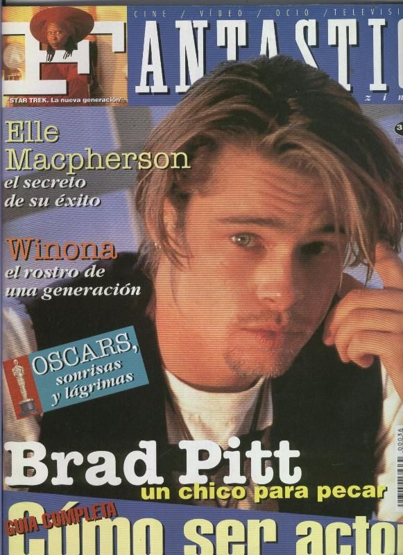 FANTASTIC magazine side cover Issue 36 April 1995
