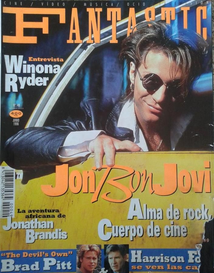 FANTASTIC magazine side cover Issue 49 June 1996