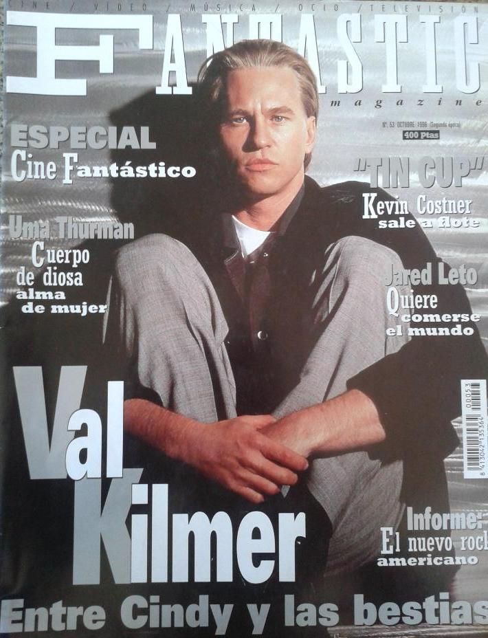 FANTASTIC magazine side cover Issue 53 October 1996