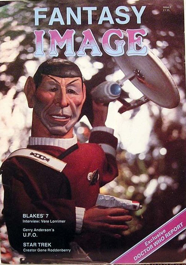 FANTASY IMAGE magazine side cover Issue 2  March 1985