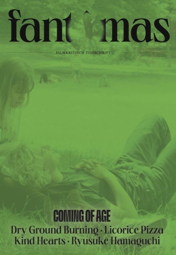 FANTOMAS magazine side cover Issue 3   2022