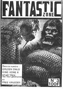 FANTASTIC ZONE magazine side cover Issue 3   1987