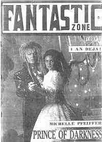 FANTASTIC ZONE magazine side cover Issue 5   1988