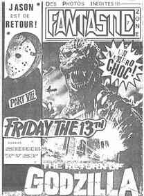FANTASTIC ZONE magazine side cover Issue 7   1988