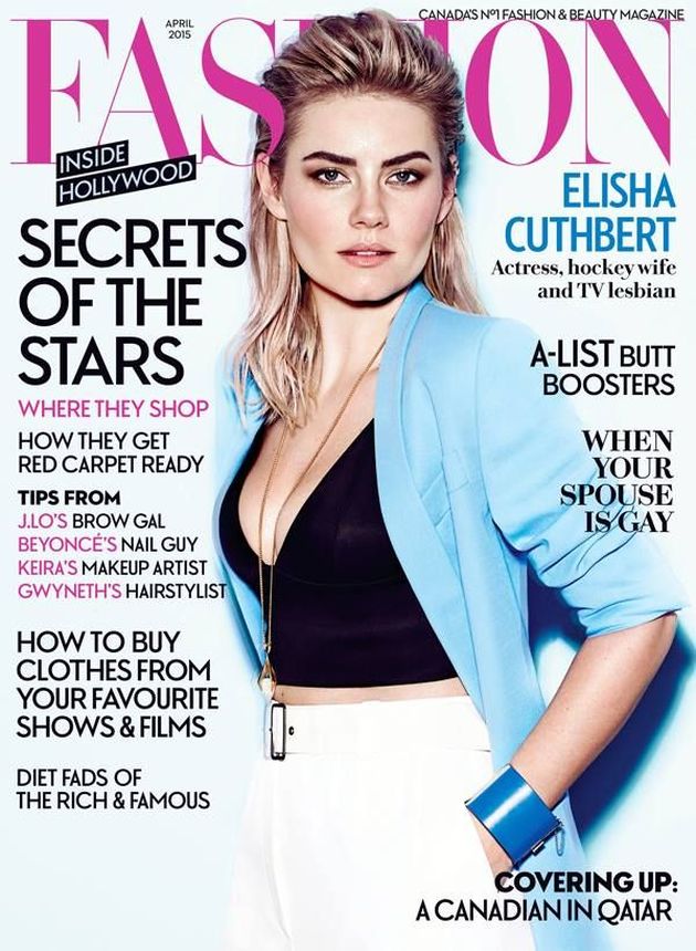 FASHION CANADA magazine side cover  April 2015