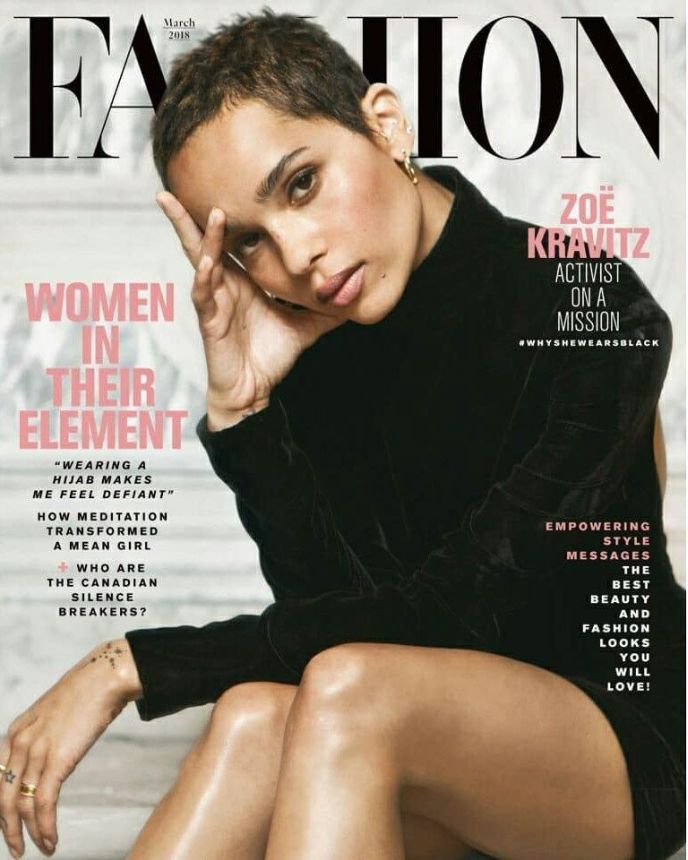FASHION CANADA magazine side cover  March 2018